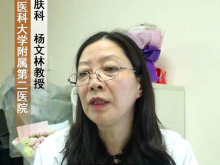 春天出游或者扫墓蚊虫多,耐心看完这个视频,遇到蜜蜂蛰伤不至于不会处理#清明节 #涨知识