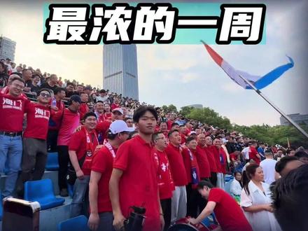 楚汉恩怨再度交锋,南哥对决悬念拉满,热血较量即将开启 #苏超 #足球 #徐州VS宿迁 #南京VS南通 #散装江苏