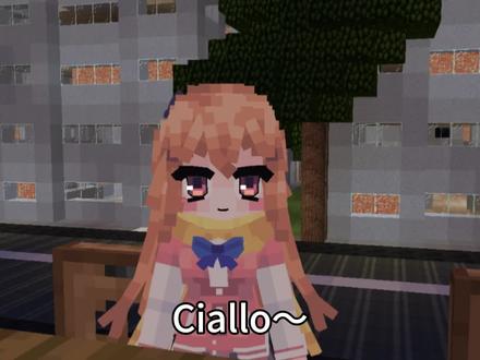 我也不会英文啊#galgame #绫地宁宁 #丛雨 #美咕噜