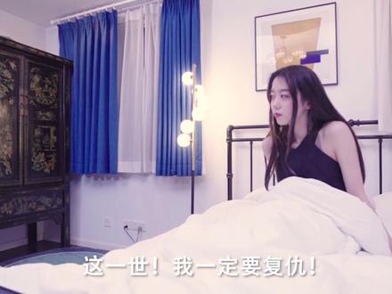 被亲妹妹夺夫害死,一朝重生,我要让你血债血还!墨景深,好久不见………