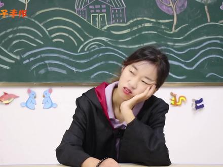 小杨教同学们用纸折98K,成品造型超帅气,你更喜欢谁的呢?