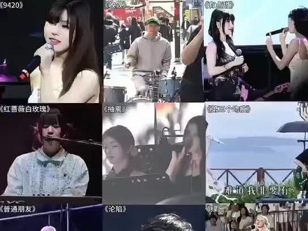 一口气带你听完2026年5月最近很火的12首歌曲(无间断版),有新歌强势上榜,也有老歌再度爆火,让你一口气从头爽到尾,但凡听的不爽,小女子直播表演倒立三百六十度洗头#音乐分享#音乐推荐#抖音热歌