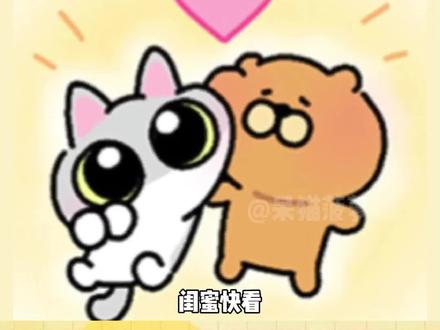 废片大户已经沉浸式在豆包P图,P的不知天地为何物了#豆包APP#豆包p图#豆包p图太权威了