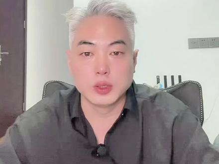 成毅:谎言止于《狩谎》者,对弈始于人心间。有时候,真相会以谎言为伪装。我是林彦廷,敬请期待!#成毅新剧狩谎官宣 #成毅 #向全世界安利成毅 #娱乐评论大赏 #成毅演技