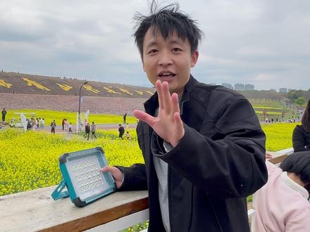 太阳能爆亮投光灯,66颗加大爆亮灯珠,5种灯光模式调节,防雨防水,太阳能充电线两种充电方式,能当充电宝#灯火小院 #太阳能灯