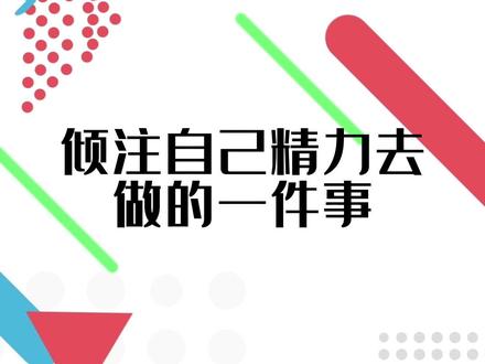 我来回答一些问题哈哈哈,随意唠嗑#君sola #探虚陵