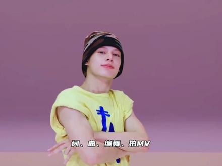 一眼沦陷!金主训这张脸真的长在审美上 #金主训 #cortis #juhoon #抖音精选