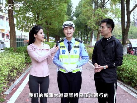 直击“2023 遵义·新蒲半程马拉松赛”,遵义交警带您探路!#遵义新蒲半程马拉松 #路况 #遵义 #交警 @贵州交警