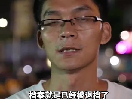 7月19日,复读14年的唐尚珺发视频称:被华中师范大学退档。2023年高考594分,将补录志愿。