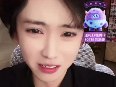 不敢看第二遍的切片呜呜呜,哥姐们厉害@开心元元 #元元直播回放