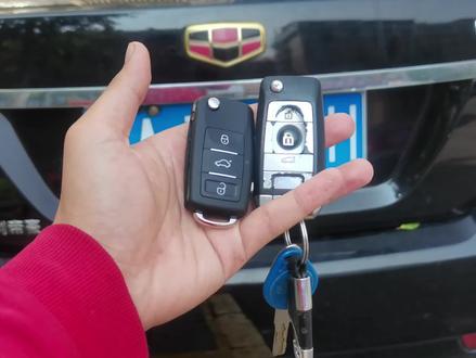 吉利帝豪EC715配一把备用钥匙,搞定!!!#上热门🔥 #同城开锁换锁配汽车钥匙 #配汽车遥控器钥匙 #专业的事交给专业的人