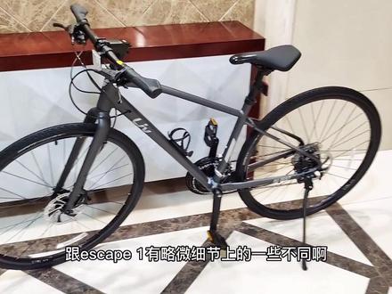 liv alight1,女士城市潮流运动单车#爱生活爱骑行 #让骑行成为一种生活#liv alight1 #捷安特 #丽芙