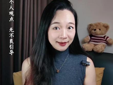 男友别瞎想,伴侣的特殊幻想,从不是对你的否定#亲密关系 #情感 #女性智慧#girlstalk#女性健康