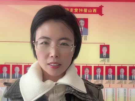 2026再起航,继续拍短视频,宣传家乡,推荐家长的农产品,助农增收,提高村集体收入,希望大家能够支持我,见证我的成长#村支书 #乡村守护人 #三农 #农产品