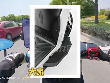 兄弟们其实这次Mz1 30斜踏!大电池仓!前储物格!全包挡泥板通通都有!#九号电动#Mzmix#Mz1#九号创作者 #崎77