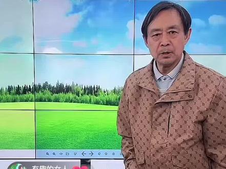 稀缺视频,沾马老师的光!#这个主播不一般