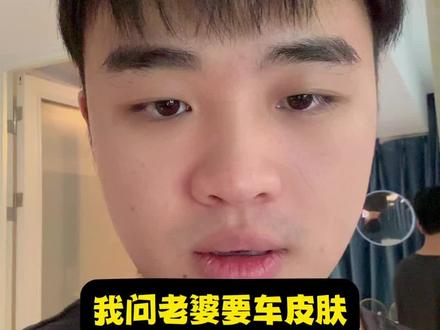 马老师:“要用魔法打败魔法”#牧马夫妇 #牧童