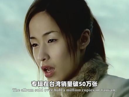 她是华语乐坛的“潇洒小姐”,更定义了千禧年华语流行音乐的模样 #萧亚轩 #音乐推荐 #娱乐评论大赏 #华语乐坛 #经典老歌