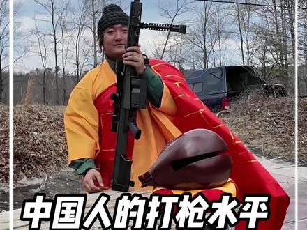 有些东西不需要教,都是刻在骨子里。