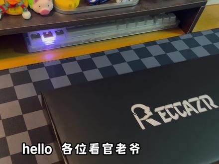 谁会拒绝这么好看的——达令2.0(雷咖泽 KW75S)
套件:雷咖泽KW75S
轴体:酒红轴厚润
键帽:达令2.0 (星河山川外设)
喜欢的朋友 请一键三连 感谢支持
#机械键盘 #键盘 #客制化 #科技 #外设 #数码 #键帽