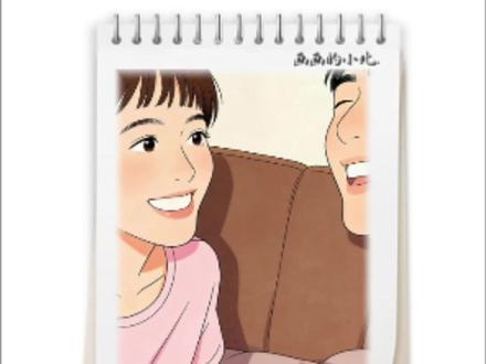 “幸福”(原作者:@猫尾巴崽崽 )