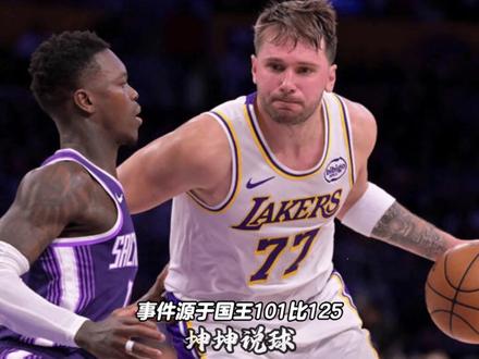 谁能想到?施罗德因在赛后试图与东契奇动手,被停薪禁赛3场! #nba #施罗德 #东契奇 #dou来nba