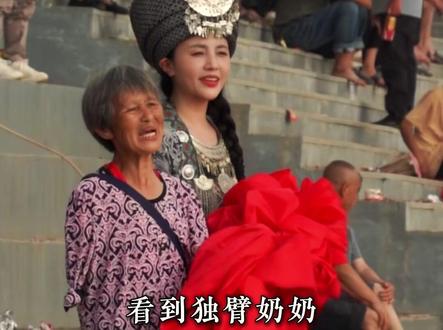 麻阳龙舟不只有竞渡的激昂,更有中华民族最滚烫的纯情味 #麻阳龙舟 #习俗 #上红 #乡愁