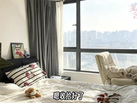 “你也喜欢我吧 付彬言”#橹穆 #付穆 #AI产出