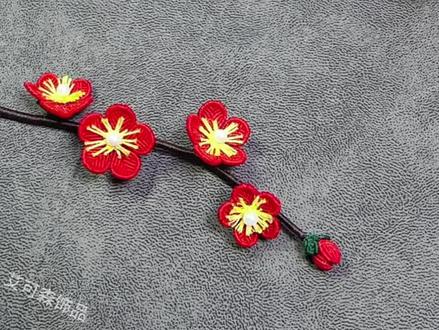 桃花编织教程3(花托) #晒晒我的手工diy饰品 #民间手艺分享 #零基础手工编织 #桃花朵朵开