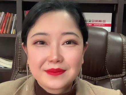 发票抬头你真的填对了吗?#财税知识 #每天学点财务知识 #创作灵感 #发票抬头 #税务服务