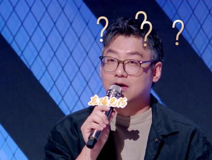 梁源是灼海豚的鱼刺 #有歌第二季 #浙江卫视有歌