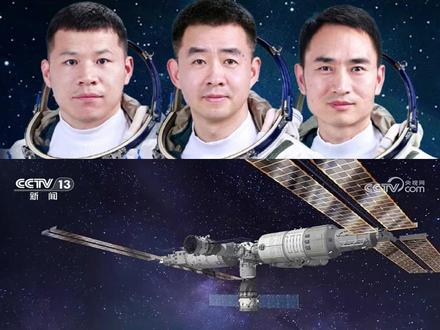 【动画演示】神舟二十号航天员乘组的回家之路 #神舟二十号航天员乘组 #回家之路 (来源:央视新闻)