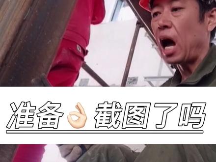 实用小技巧来了1.新赛版本里灵敏度有所变化,但不大只需要更改开火陀螺仪灵敏度减小8%然后陀螺仪与开火陀螺仪同步