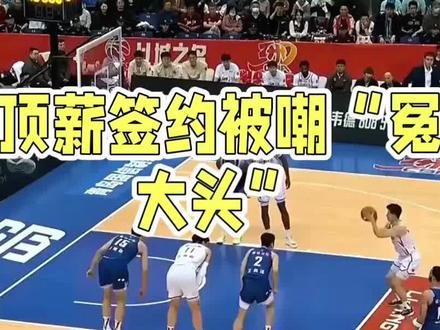 王奕博带伤上阵助青岛男篮拿下开门红#上热门 #热点 #男篮 #热门 #抖加小助手 @抖音小助手