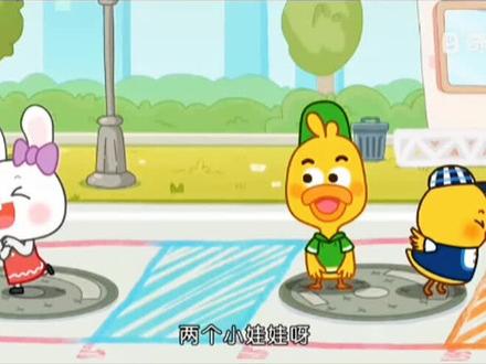 拉布拉多警长#儿童益智早教动画片