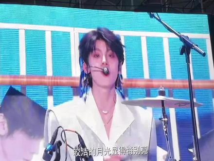 爱!要!坦!荡!荡!#TF家族新音 #张函瑞 #杨博文 #左航张极张泽禹 #张子墨