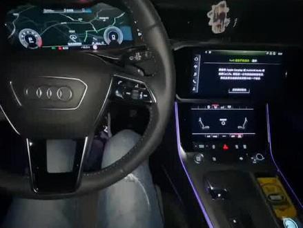 中央扶手箱小功能讲解#奥迪a6l