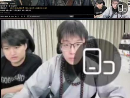 陈泽看自己的AI二创#陈泽直播回放