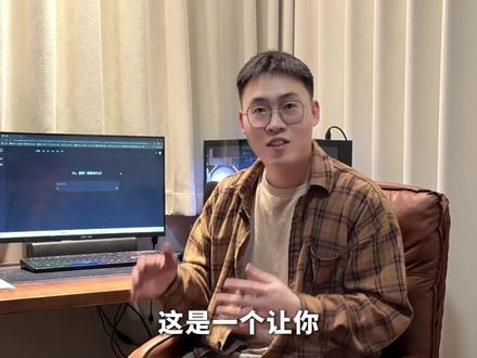 不限次数、无需登录、免费使用Seedance2.0 #ai工具大全 #ai视频制作 #seedance #热门AI工具 #文生视频