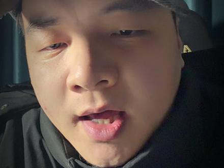 豆瓣 8.5 却留不住人!《爱情怎么翻译》第一集剧情拉胯 #影娱漫谈编辑 #影娱热点团 #优质创作者伙伴计划 #爱情怎么翻译 #韩剧