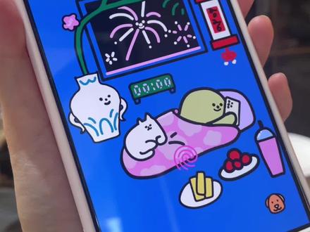 新年快乐🥳我的兄弟姐妹们! 2026还用三星哈哈哈哈哈#三星s24ultra #新年快乐 #实用小技巧 #壁纸 #教程