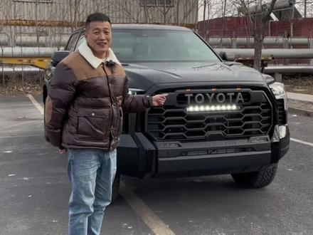 那么好,又有老板问了,这个和猛禽哪个好#丰田坦途TRDPRO #丰田坦途 #皮卡