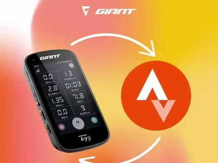捷安特码表/APP 可以关联Strava
即日起,捷安特智能码表可以关联Strav啦! G9可直接同步strava,其他智能码表数据同步到捷安特骑行App,即可自动同步的strava 快去试试吧!
如何将捷安特骑行与 Strava 连接?
步骤1: 首先,确保您拥有捷安特骑行 和 Strava 帐户。
步骤2: 在您的移动设备上打开捷安特骑行应用程序。
步骤3: 登录您的捷安特骑行帐户。
步骤4: 在应用程序中,点击“我的”选项卡并选择“关联第三方应用”
步骤5: 然后,在兼容的应用程序中选择“Strava”选项。
步骤6: 您将被重定向到Strava 登录页面。输入您的登录凭据并授权捷安特骑行 和 Strava 之间的连接。
步骤7: 现在,您的捷安特骑行 和 Strava 将连接,您使用捷安特设备记录的活动将自动与您的 Strava 帐户同步。
#捷安特 #strava