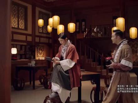 2018年沙溢胡可夫妇代言榄菊儿宝健电蚊香液电视广告#沙溢 #胡可 #榄菊 #榄菊儿宝健蚊香 #电蚊香液