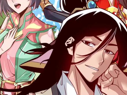 老六与月老终在梦中相见  #漫画解说 #二次元原创 #有声漫画