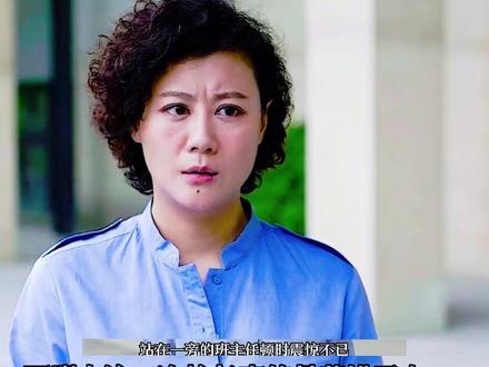 观看完整正片#电视剧 #长视频