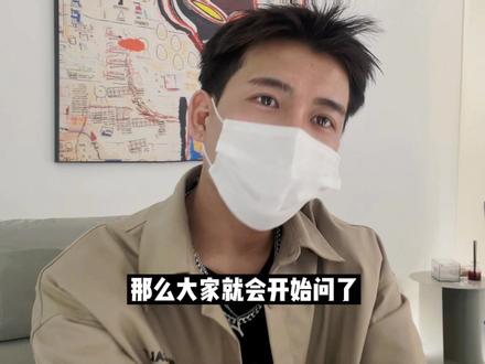 蛋白矫正or顺直;哪个更有优势呢?#厦门发型设计 #厦门 #蛋白矫正和拉直的区别