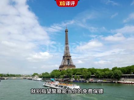 为什么在发达的法国,京东仓库能一夜蒸发3700万欧元? #外网评论 #京东 #京东法国仓库 #海外仓库#尖货星期天