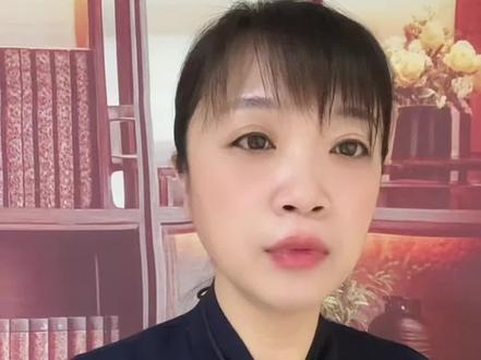 想要越过越好 挂串红辣椒#国学文化 #干货分享 #每天学习一点点