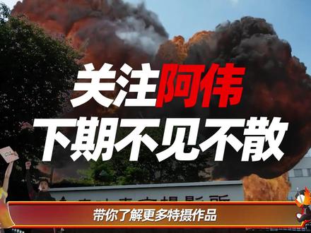 泽兹最终疑似融合梦魇?假面骑士中的那些邪性最终形态! #假面骑士 #特摄剧